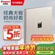 羅格朗（LEGRAND）開(kāi)關(guān)插座面板仕典系列米蘭金色 86型暗裝墻壁電源套餐清單報價(jià) 電話(huà) 插座