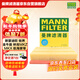 曼牌濾清器（MANNFILTER）空氣濾清器空氣濾芯C25008/1 C25047航海家金牛座蒙迪歐銳界MKX