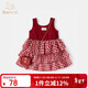 班喜迪女童連衣裙夏裝2025新款洋氣兒童公主裙周歲禮服夏季寶寶背心裙子 紅色 90