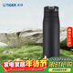 虎牌（TIGER）夢(mèng)重力彈蓋不銹鋼保溫保冷真空水杯MCX-A601磨砂黑600ml