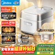 美的（Midea）電飯煲家用3-4人花瓣IH加熱多功能電壓力煲電飯鍋純鈦0涂層智能可預約煮飯鍋MB-G5