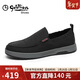 金利來(lái)（Goldlion）男鞋時(shí)尚個(gè)性透氣布鞋輕便舒適休閑鞋50021033201A-黑色-43碼