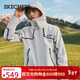 斯凱奇（Skechers）新年禮物【梁朝偉同款】魔方2.0三合一沖鋒衣男防水搖粒絨保暖
