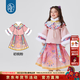 年衣【董璇同款】女童漢服套裝冬季新款中式馬面裙加絨盛世躍馬漢服 淡緋 100