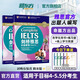 【新東方旗艦店】劍橋雅思初級中級高級教程學(xué)生用書(shū)+練習冊官方教材雅思詞匯真經(jīng)真題閱讀聽(tīng)力口語(yǔ)寫(xiě)作IELTS基礎訓練學(xué)習資料4-7.5分雅思培訓教程 劍橋雅思初級教程丨4-5.5分