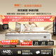 喜臨門(mén)凈眠線(xiàn)下同款輕音獨袋彈簧羊毛除甲醛床墊 電動(dòng)床墊溫控 凈眠系列 M60【除甲醛/整墊0膠/軟硬可調】 1.8*2米（指定款式閃送）