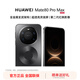 華為（HUAWEI）Mate 80 Pro Max 新品旗艦手機華為mate80promax手機 極夜黑 16GB+512GB 全網(wǎng)通