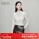 菲妮迪（FINITY）雪紡衫2025年秋季新款簡(jiǎn)約米杏色半高領(lǐng)休閑上衣女 米杏 L