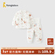 童泰（TONGTAI）嬰兒套裝秋冬季純棉寶寶上衣高腰護肚褲兒童家居服夾棉童裝 棕色 110 碼(建議3-4歲身高98-115cm)