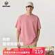 諾詩(shī)蘭夏季戶(hù)外圓領(lǐng)T恤男女同款sorona涼感短袖柔軟舒適戶(hù)外休閑T恤 豆沙粉色 L (175)