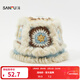 三福（SANFU）手鉤兔毛款西瓜帽 唯美個(gè)性針織保暖服飾配件帽子848639 藍黃 均碼