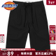 Dickies短褲 男純棉舒適經(jīng)典五分下裝短褲夏日膠囊10576 黑色 （寬松版型） 32