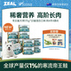 ZEAL帝王罐犬用170g*12罐混合雞4羊4鹿4 成犬幼犬通用新西蘭原裝進(jìn)口