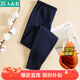 AB內衣珊瑚絨加厚長(cháng)褲男士棉毛褲中老年秋冬褲子加絨保暖褲 藏青 4XL