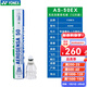 YONEX尤尼克斯羽毛球AS05yy穩定耐打12只裝訓練比賽球 AS50EX 國際比賽球 2速 1筒