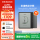 BOOX文石Leaf5C 7英寸彩色墨水屏電紙書(shū)電子書(shū)閱讀器電子紙  便攜閱讀看書(shū)漫畫(huà)辦公本平板電腦 森林綠 