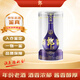 郎酒 青花郎 2020年 醬香型白酒 53度500ml 單瓶裝 陳年老酒 【名酒鑒真】
