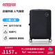 美旅行李箱28英寸拉桿箱大容量旅行箱密碼胡先煦同款小懶人箱 UA4黑色