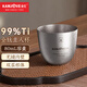 金灶（KAMJOVE）純鈦茶杯個(gè)人專(zhuān)用高檔主人杯子 雙層隔熱防燙工夫茶品茗杯 T-61F 80ml 1個(gè)