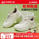 足力健老人鞋冬季女鞋軟底皮面運動(dòng)鞋休閑媽媽鞋 6018K米白39