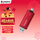 金士頓（Kingston）1TB 移動(dòng)固態(tài)硬盤(pán)（PSSD） Type-C USB3.2雙接口 手機電腦移動(dòng)硬盤(pán) PSSD 讀數高達1050MB/S 