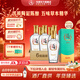 毛鋪金蕎酒低碳版42度/42.8度尊享苦蕎酒糧食白酒基酒宴席禮品酒水 42度 500mL 6瓶 毛鋪金蕎酒