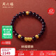 周六福貔貅手鏈黃金轉運珠女手串生日禮物定價(jià)ADSL193194金重約1.48g