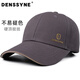 德西納男士帽子四季高檔硬頂鴨舌帽耐水洗春季旅游百搭戶(hù)外防風(fēng)棒球帽