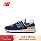 NEW BALANCE NB 574系列新款舒適耐磨休閑運動(dòng)跑步鞋男女款藍白 U574LGBB U574LGBB-D 38 (腳長(cháng)23.5cm)
