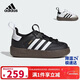阿迪達斯（adidas）童鞋25春男女童寶寶三葉草軟底SAMBA 360兒童運動(dòng)鞋T頭鞋JH5201