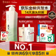 阿道夫祛屑舒爽洗發(fā)水420ml 去屑控油 精油香氛洗發(fā)露男女士熱門(mén)商品