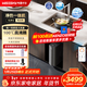 WISESKY韋思卡爾加熱直飲一體凈水機1000G黑積木HOT凈水器家用直飲溫水出水2200G大通量?jì)麸嫏C 【年度旗艦】?jì)魺嵋惑w機M7