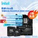 英特爾（Intel）酷睿Ultra CPU 華碩Z890主板CPU套裝 板u套裝 華碩ROG MAXIMUS Z890 HERO Ultra 9 285K 盒裝【有核顯無(wú)散熱器】