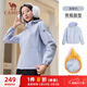 駱駝（CAMEL）薄絨梭織運動(dòng)外套女連帽休閑夾克風(fēng)衣 C0W14L9123 薇紫色 XXL