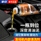 車(chē)仆車(chē)仆發(fā)動(dòng)機內部清洗劑汽車(chē)發(fā)動(dòng)機清理除積碳免拆去油泥機油清潔劑 發(fā)動(dòng)機內部清洗劑