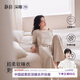 靜韻【papi醬同款 深睡衣】超柔軟睡衣女春秋季長(cháng)袖家居服套裝