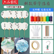 六品書院 10把漆扇漂漆扇子材料包顏料團(tuán)扇diy工具全套裝非遺大漆專用創(chuàng)作 宣紙團(tuán)扇漂漆專用熱門文案