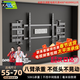 KALOC卡洛奇【新型結構不擋插座】超薄內嵌雙臂伸縮電視機支架壁掛架可伸縮旋轉適配100寸海信85小米TCL NX75超薄3.15厘米 適配55-75吋