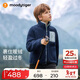 moodytiger兒童羊羔絨外套保暖25年冬季新品男童上衣防風(fēng)立領(lǐng)挺括女童運動(dòng)衣