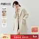 尚都比拉冬季新款羊毛雙面呢長(cháng)款西裝收腰外套加厚女大衣