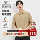七匹狼長(cháng)袖T恤男士【固色耐洗】純棉小狼標翻領(lǐng)商務(wù)休閑POLO上衣服男