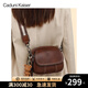 CADUNI KAISER牛皮包包女包新款小圓包品牌單肩斜挎包生日38女神節禮物 【復古棕】三八3.8節送老婆媽媽 輕奢小眾百搭時(shí)尚休閑氣質(zhì)小包