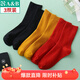 AB內衣【3雙】女士襪子中筒棉舒適長(cháng)筒襪春秋冬季純色休閑襪子 顏色隨機搭配 3雙 均碼 3雙