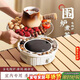 八千行2025新款圍爐煮茶電陶爐套裝 電圍爐煮茶器具全家用室內聚會(huì )烤火