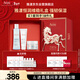 雅漾（Avene）潔水乳護膚品套裝禮盒凝膠125ml+精華200ml+凝露50ml 新年禮物