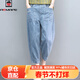 AEMAPE女褲春秋2026新款夏季牛仔褲女裝薄款寬松老爹褲高腰顯瘦九分褲子 MX-10-5016_5531淺藍色夏款 L 建議115-130斤