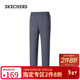 斯凱奇（Skechers）長(cháng)褲男2025新款秋運動(dòng)褲百搭舒適寬松直筒休閑衛褲P425M078