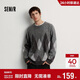 森馬（Semir）毛衫男冬季仿馬海毛格紋提花針織衫2025學(xué)院風(fēng)情侶裝109725107202