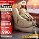 Prigel舒安pro新生嬰幼兒寶寶兒童安全座椅可坐可躺車(chē)載汽車(chē)用0-6-12歲 舒安pro 奶油青提(不窩脖設計+單手旋轉+175°大躺角)