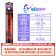 亞獅龍（RSL）全系列羽毛球C12345678A9A10比賽訓練用球穩定耐打 12只/筒 RSL-3號  （鴨毛） 1筒 77速